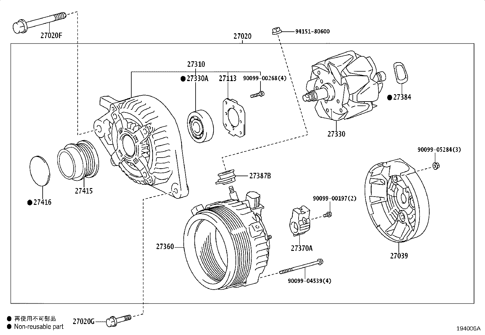 Figure 194006A