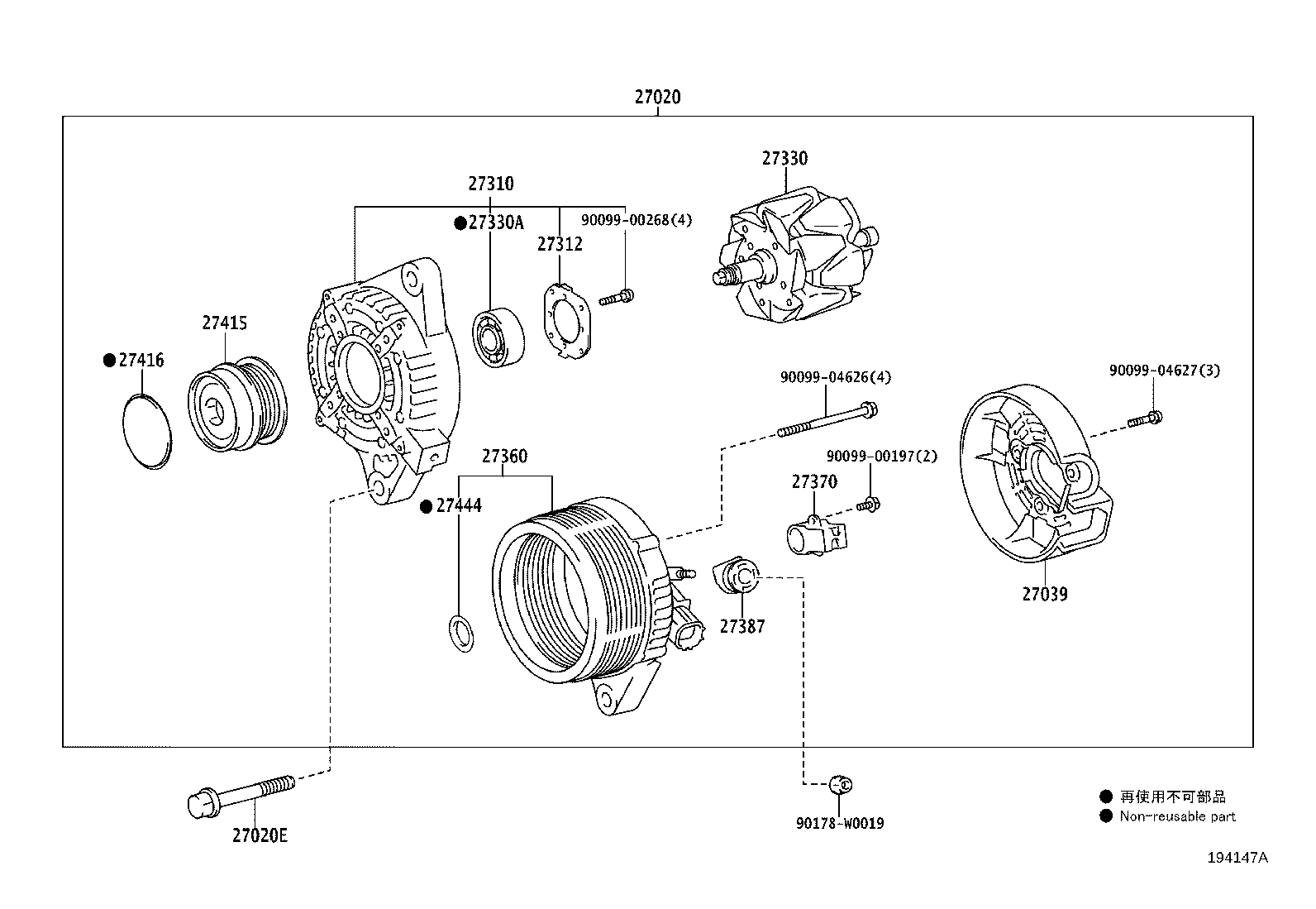Figure 194147A