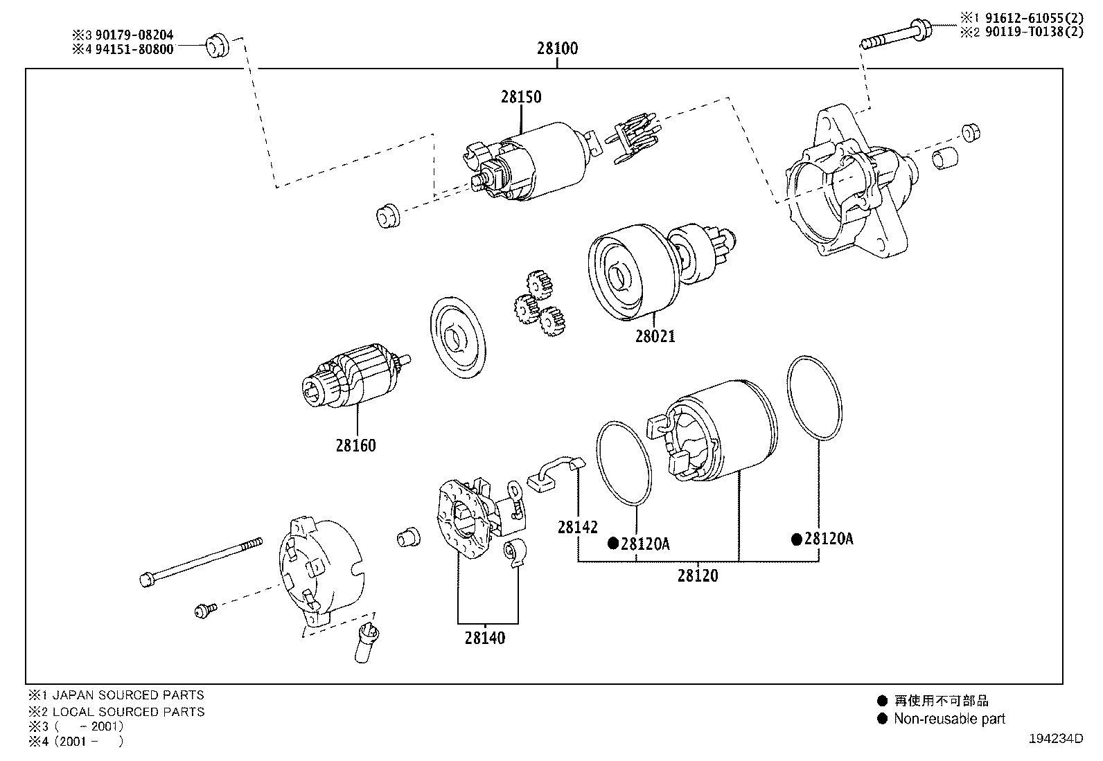 Figure 194234D