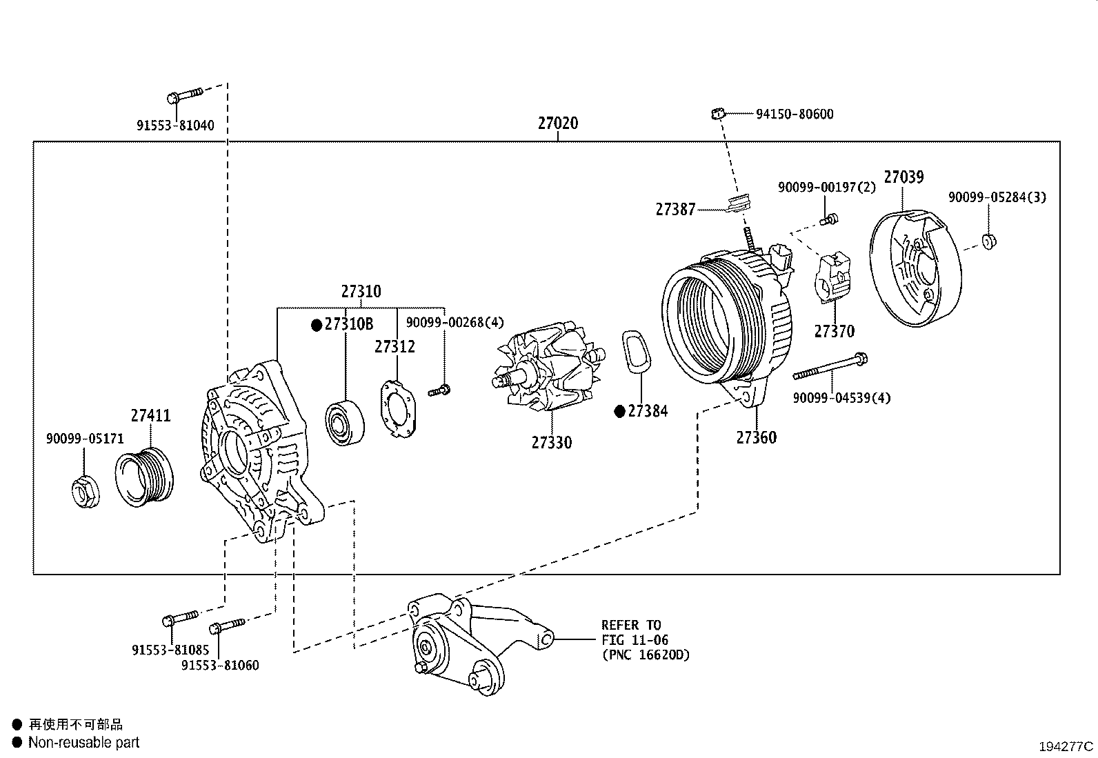 Figure 194277C