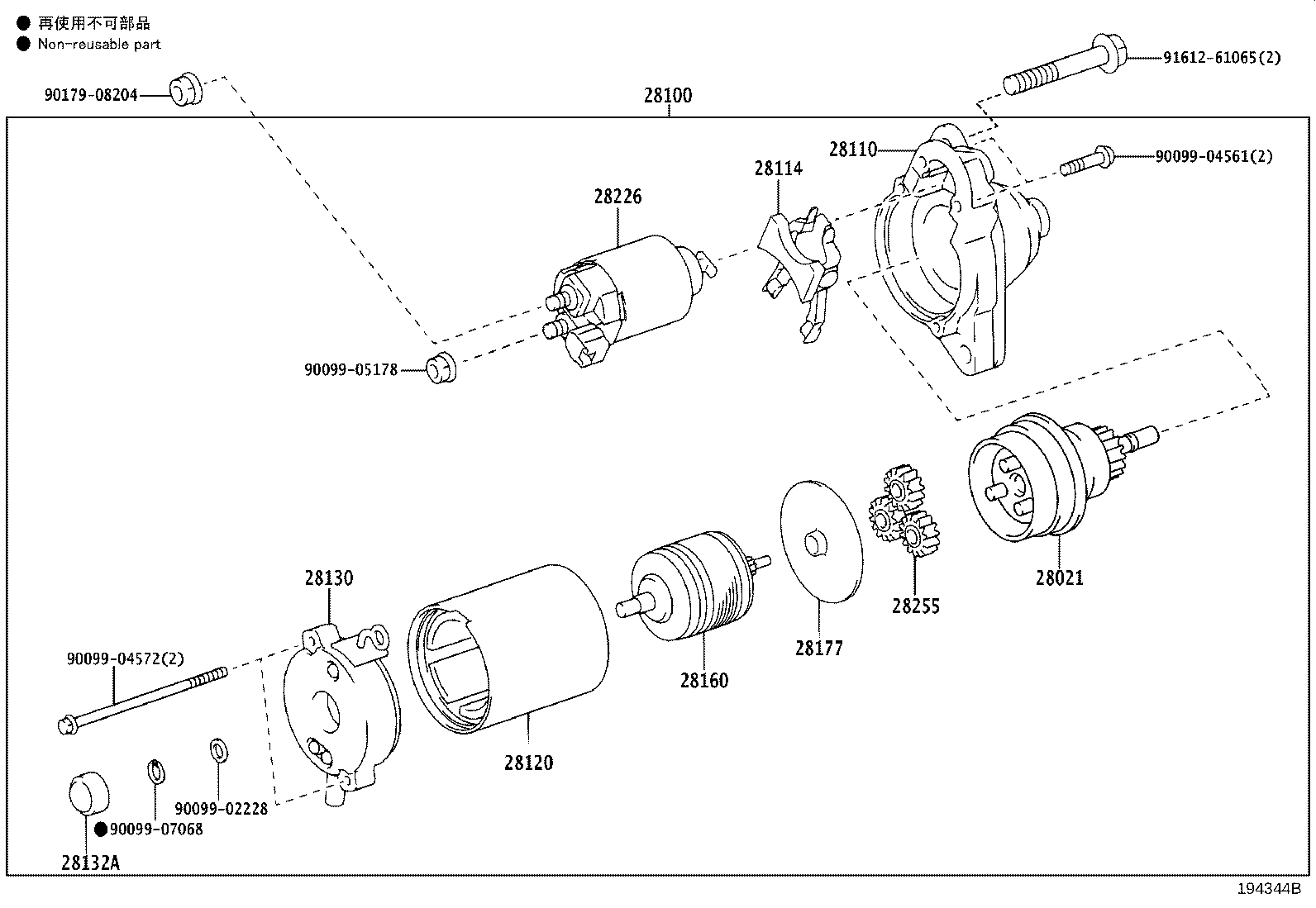 Figure 194344B