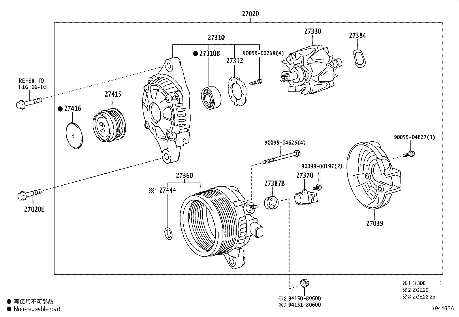 Figure 194492A