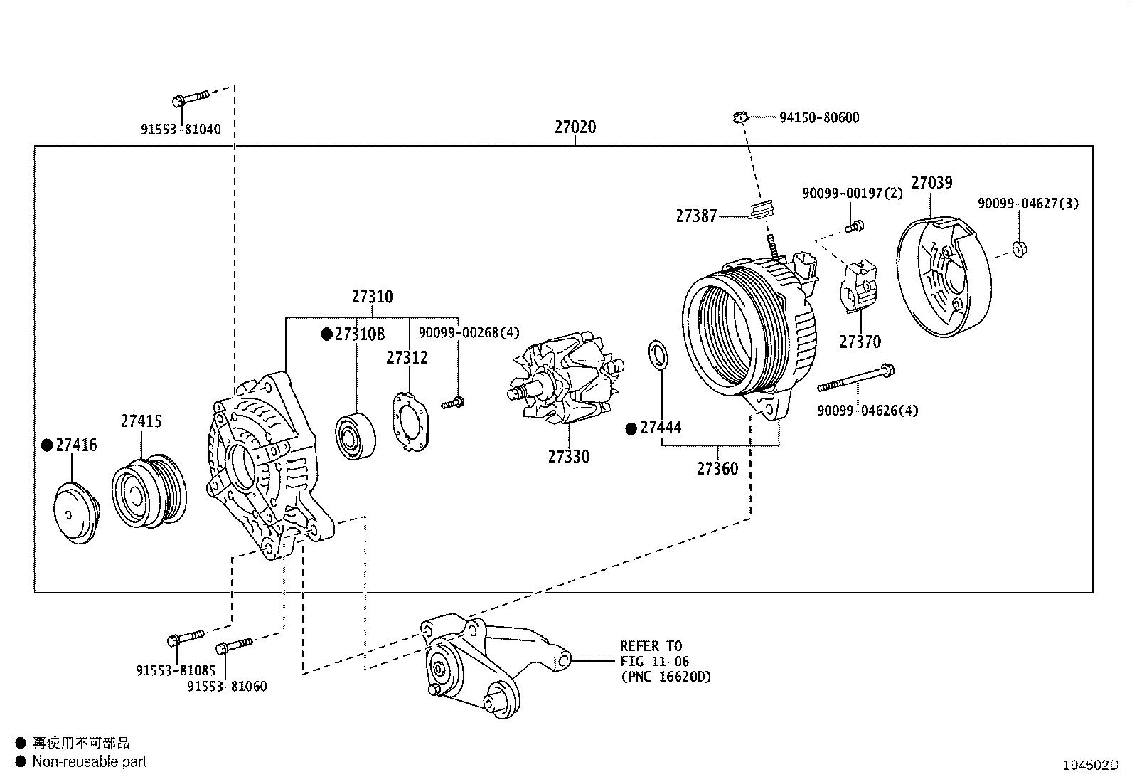 Figure 194502D