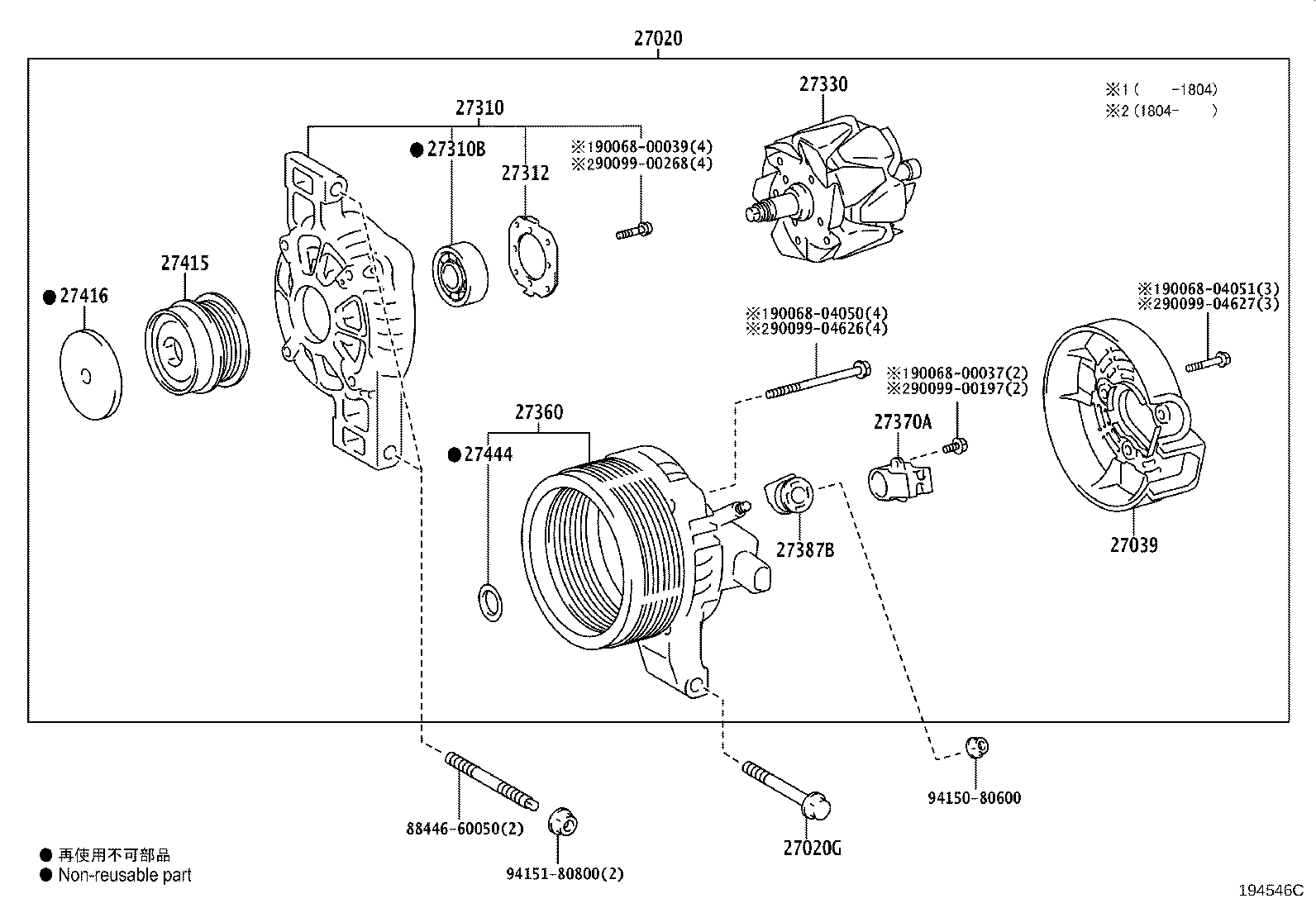 Figure 194546C