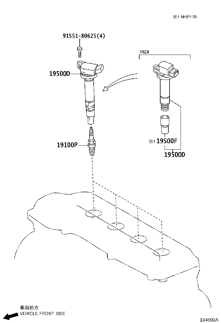 Exploded illustration 194590A