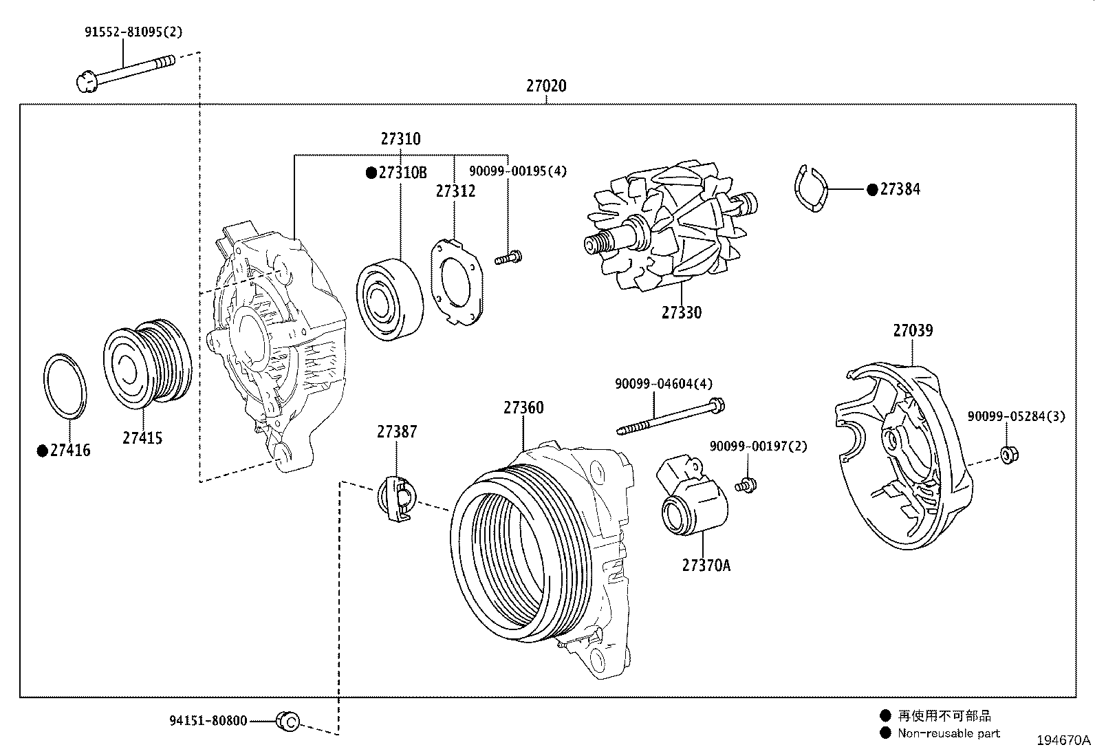 Figure 194670A