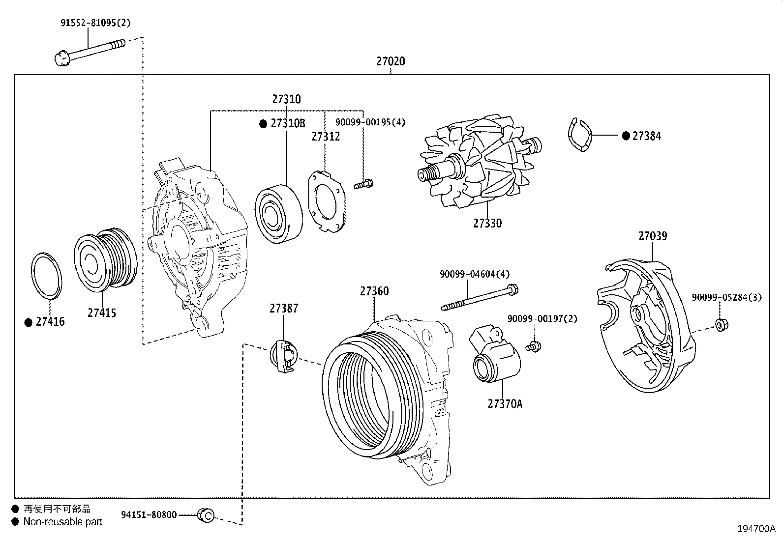 Figure 194700A