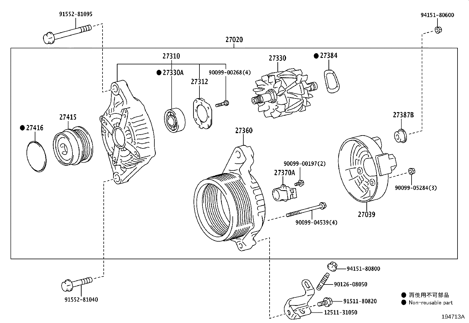 Figure 194713A