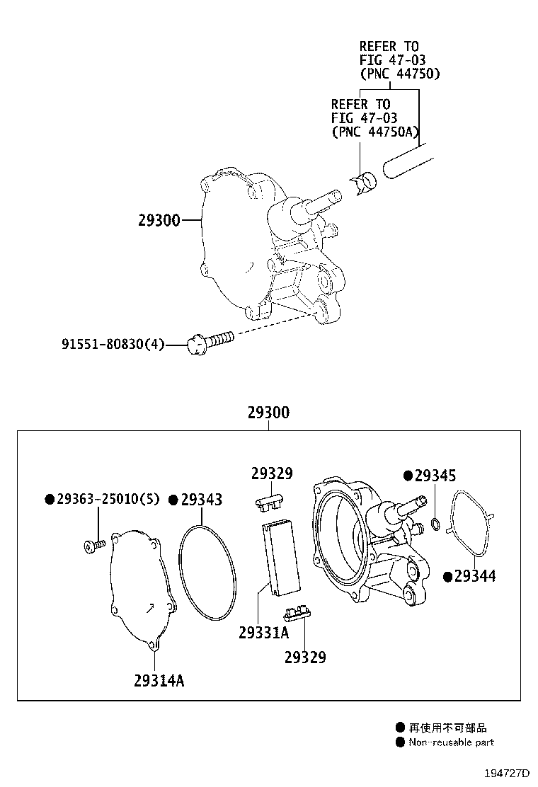 Figure 194727D