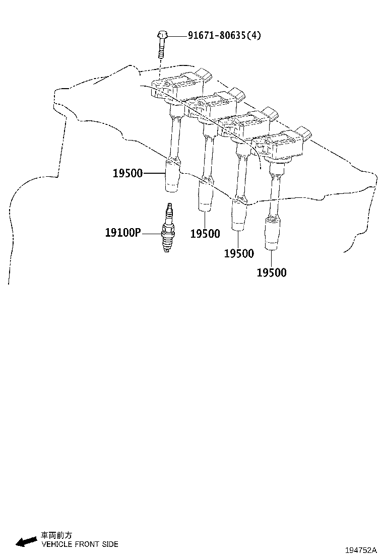 Exploded illustration 194752A