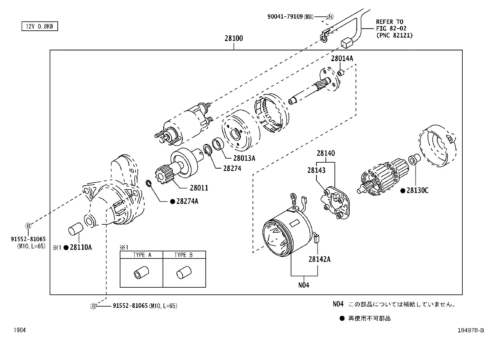 Figure 194978B