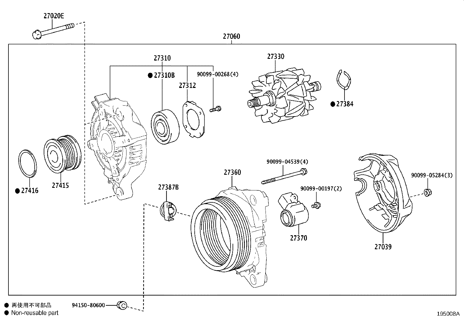 Figure 195008A
