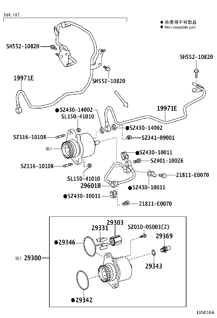 Figure 195016A