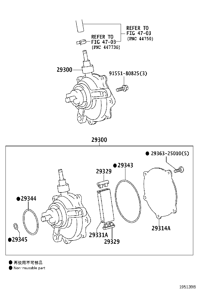 Figure 195139B