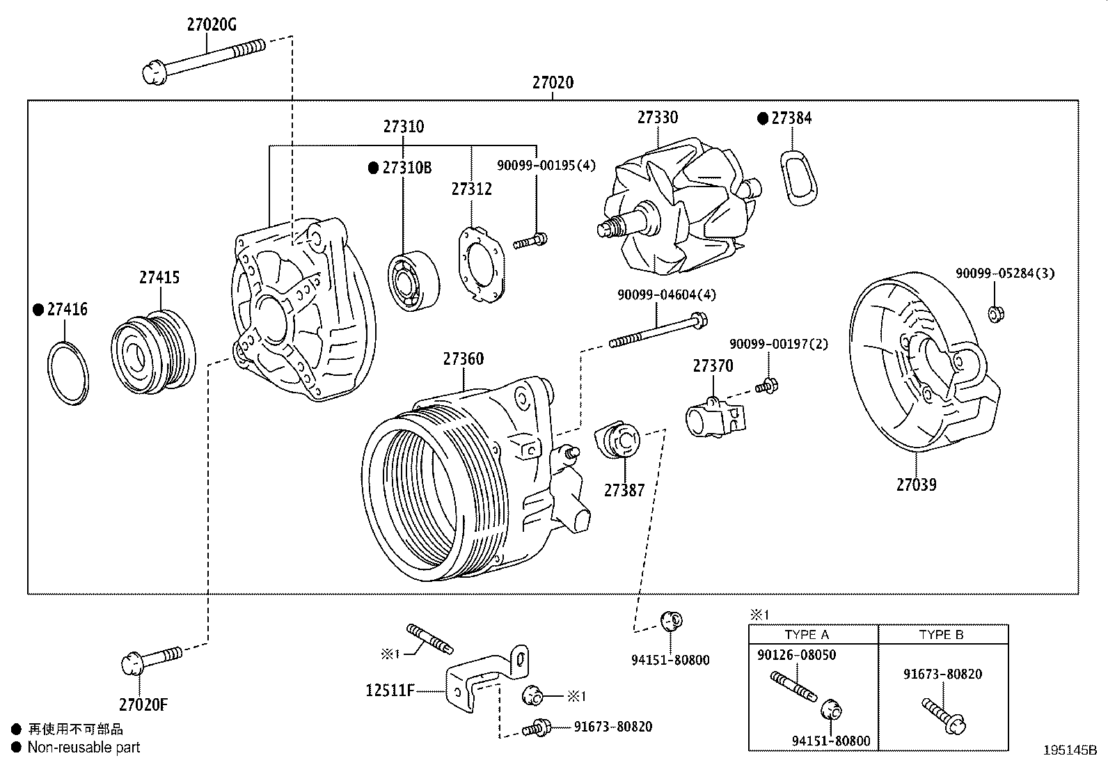 Figure 195145B