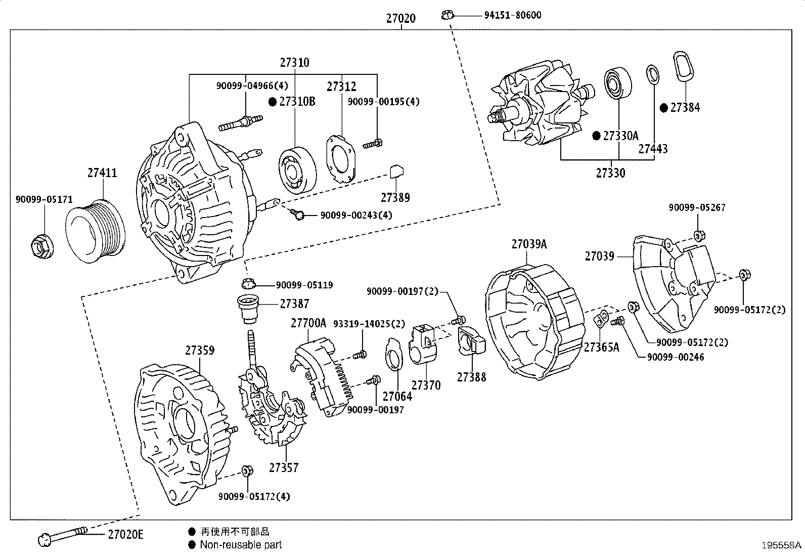 Figure 195558A