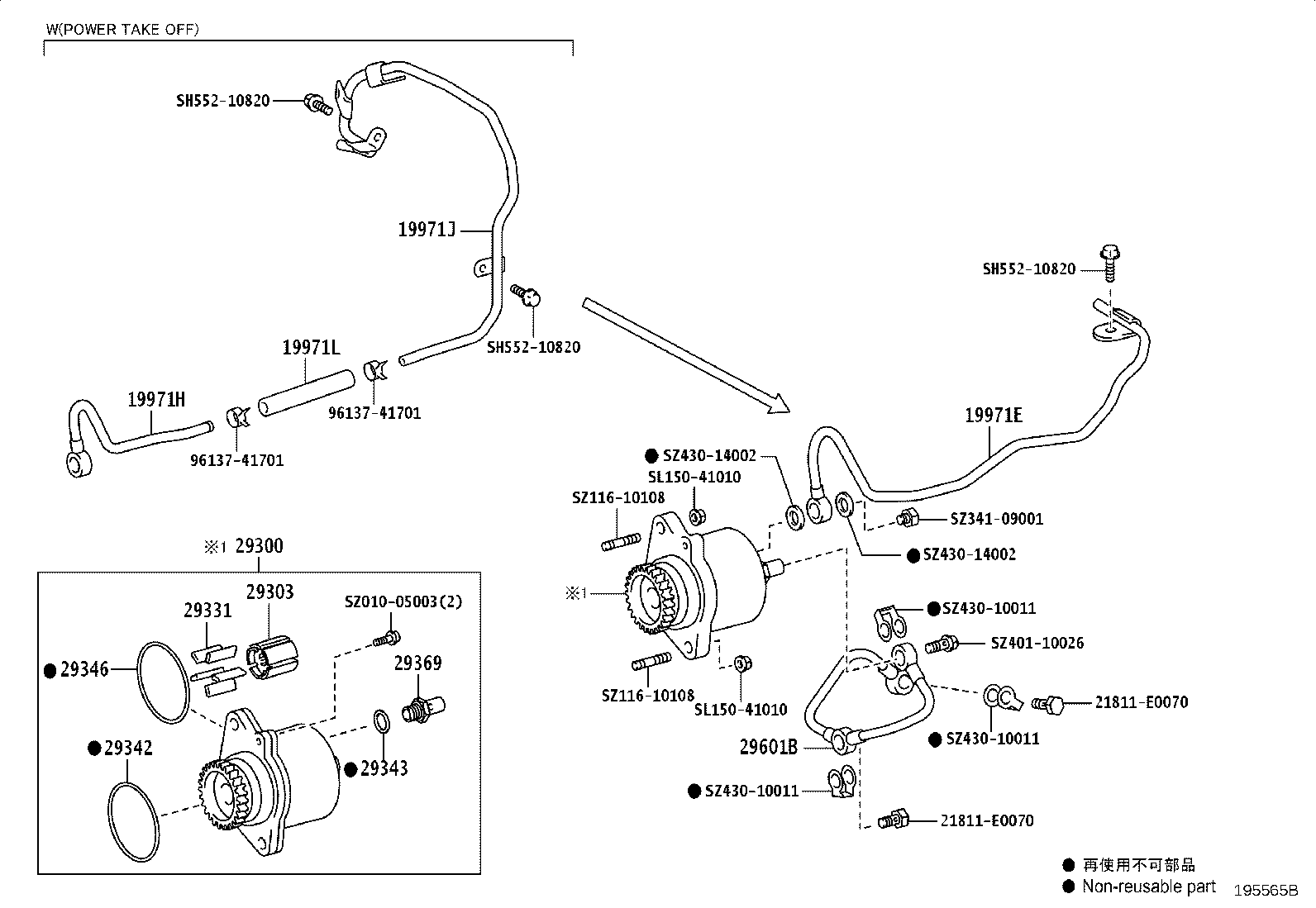Figure 195565B