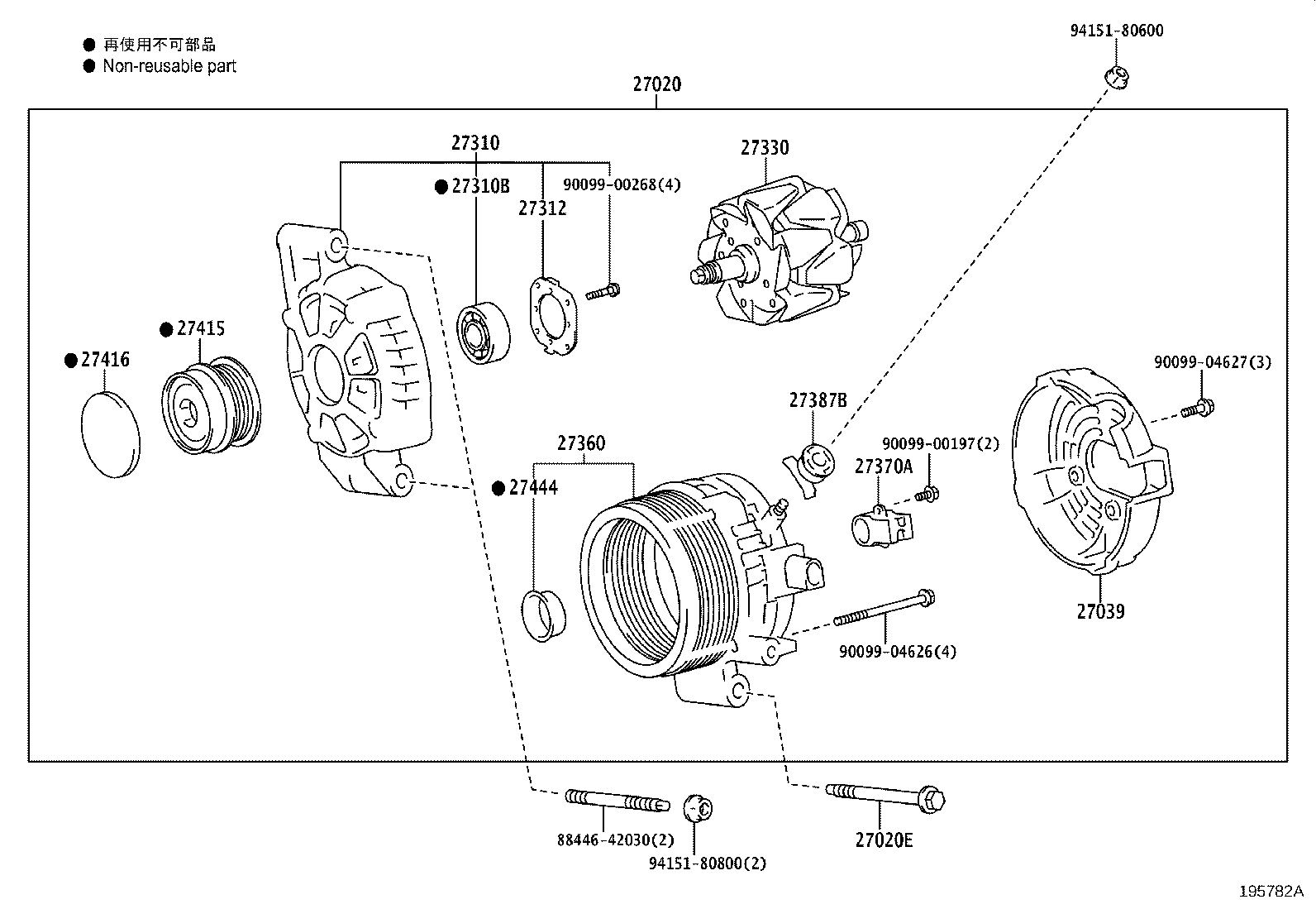 Figure 195782A