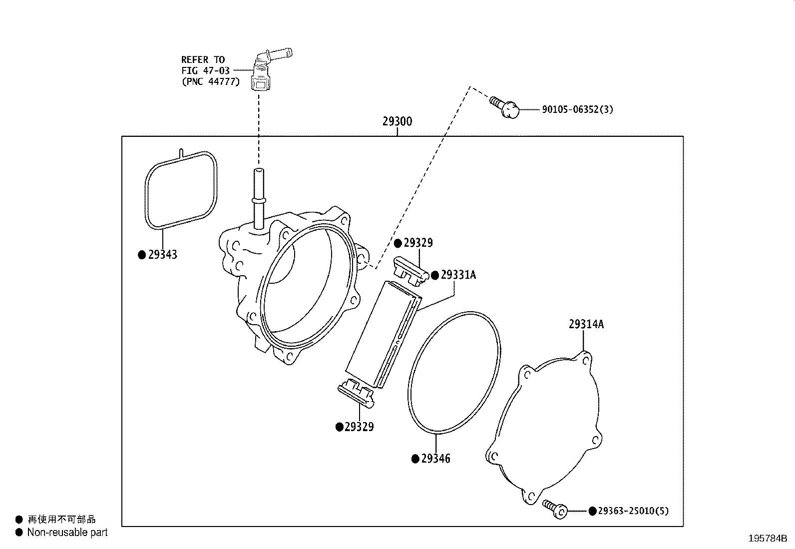 Figure 195784B
