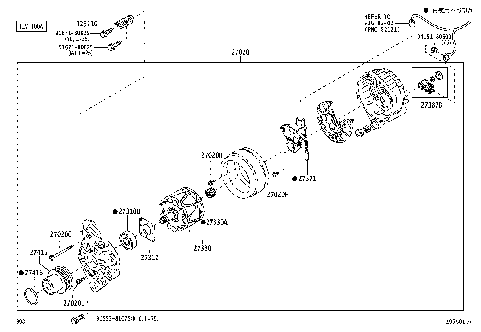Figure 195881A