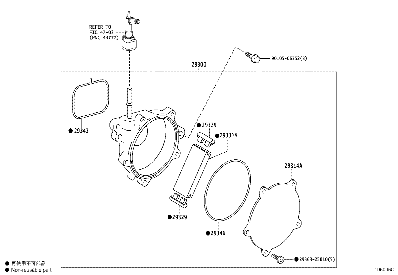 Figure 196096C