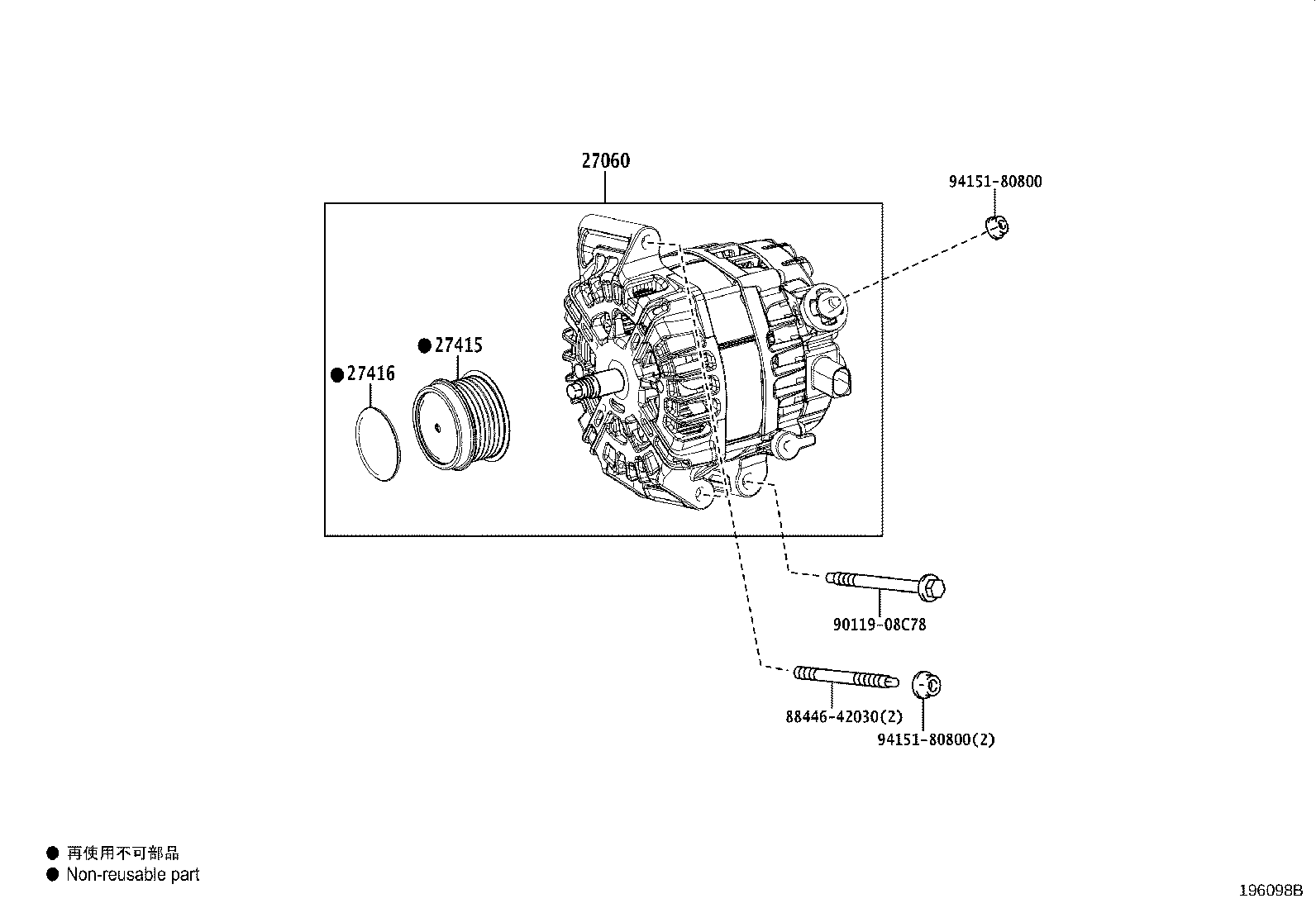 Figure 196098B