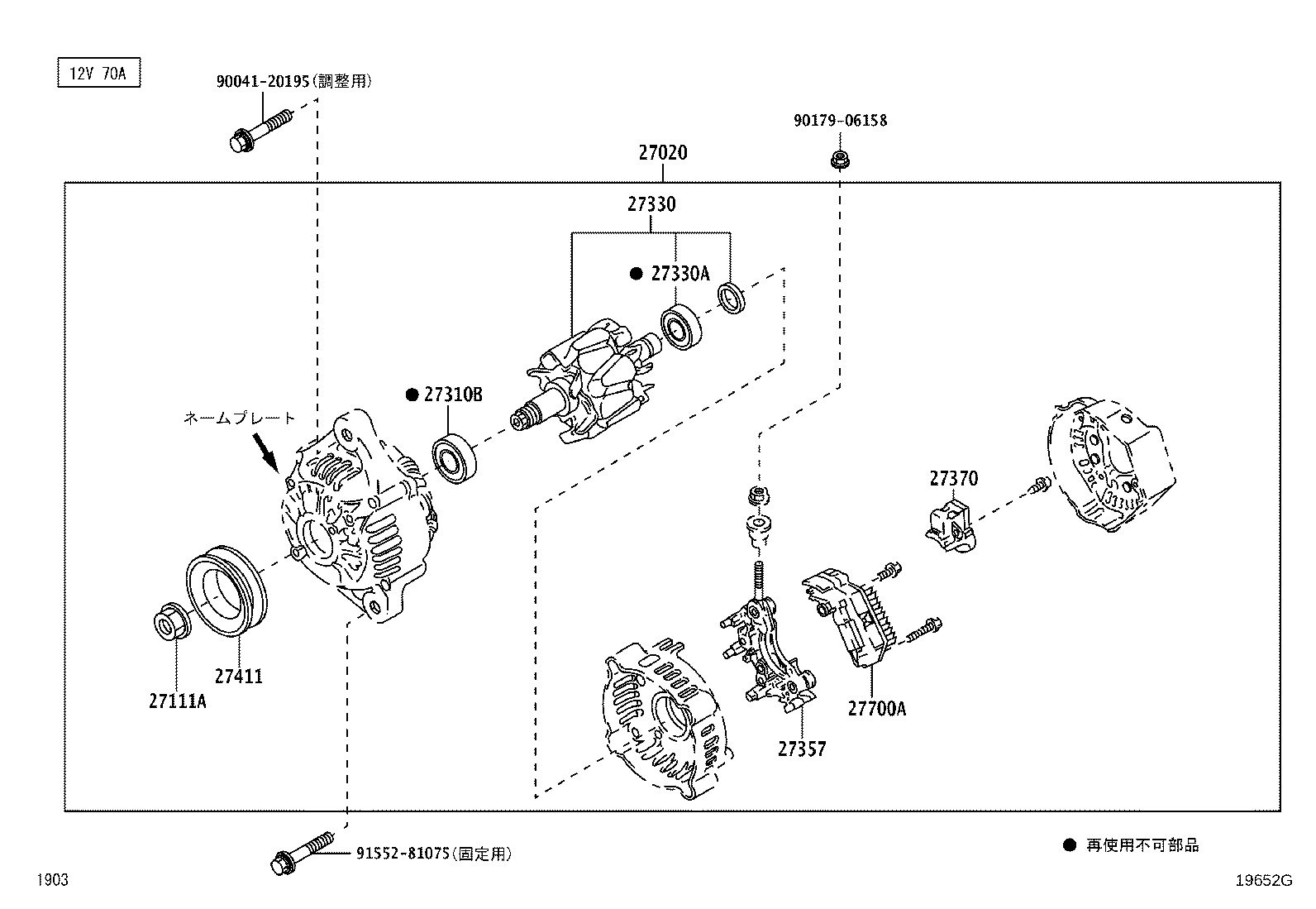 Figure 19652G