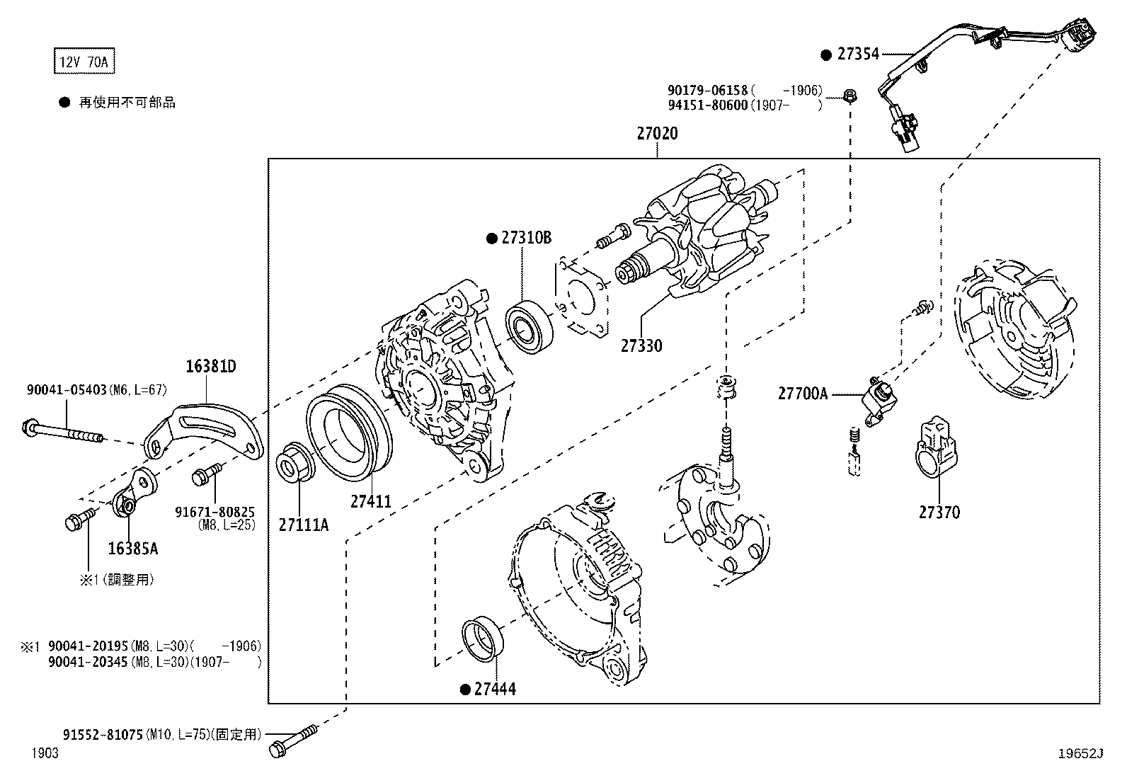 Figure 19652J