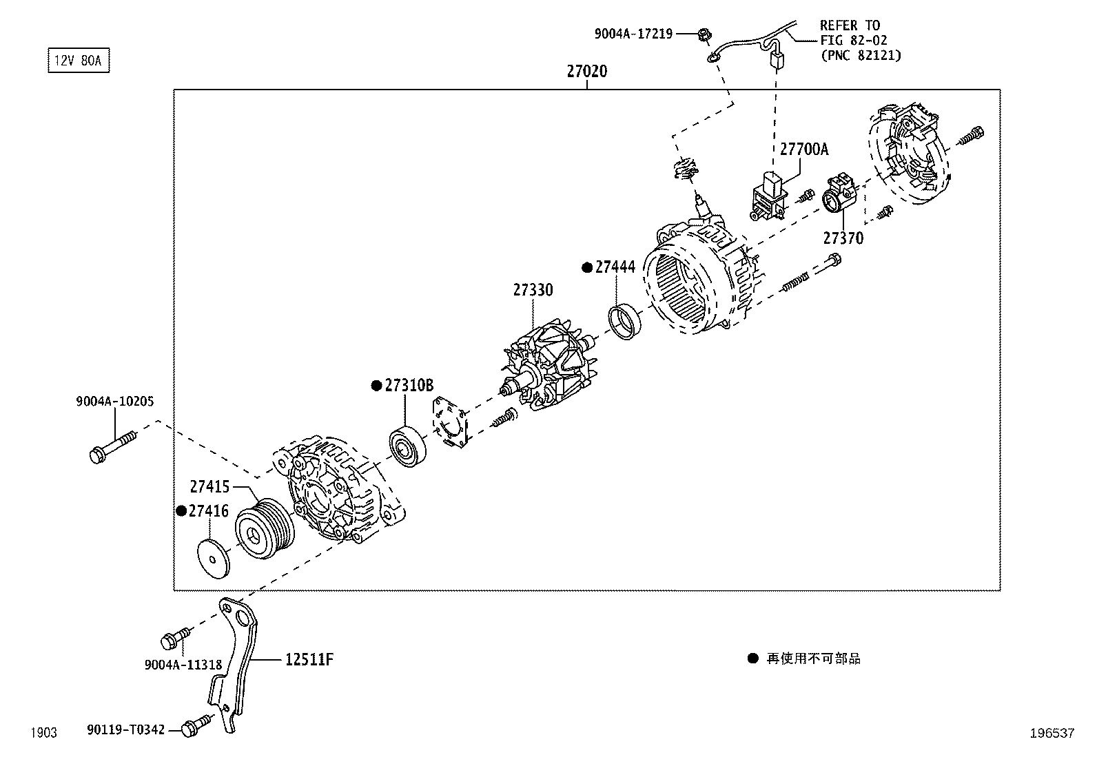 Figure 196537