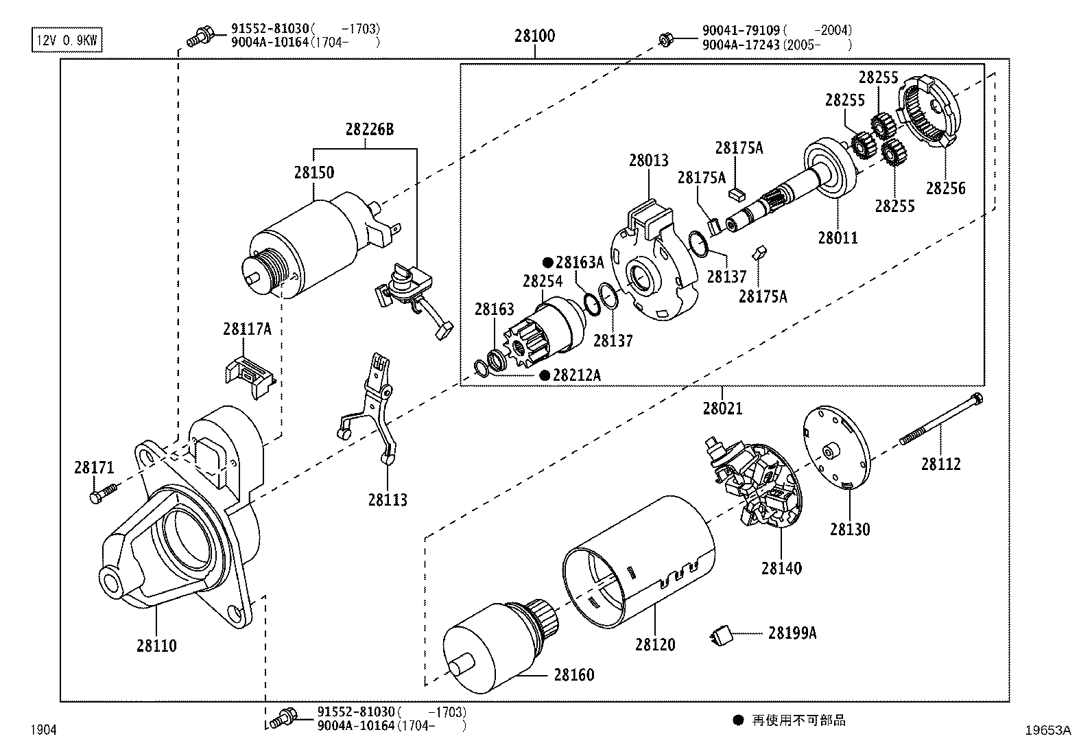 Figure 19653A