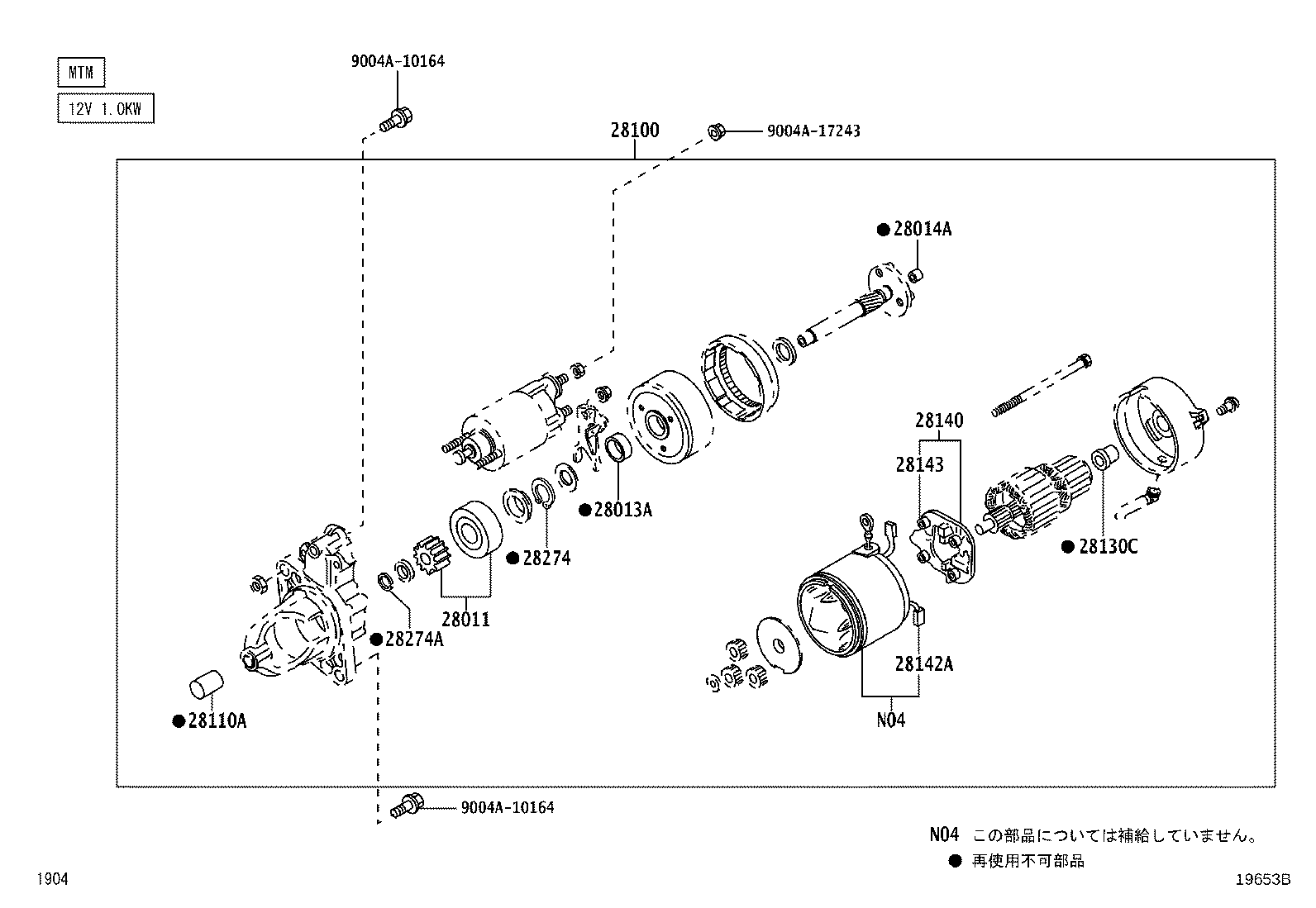 Figure 19653B