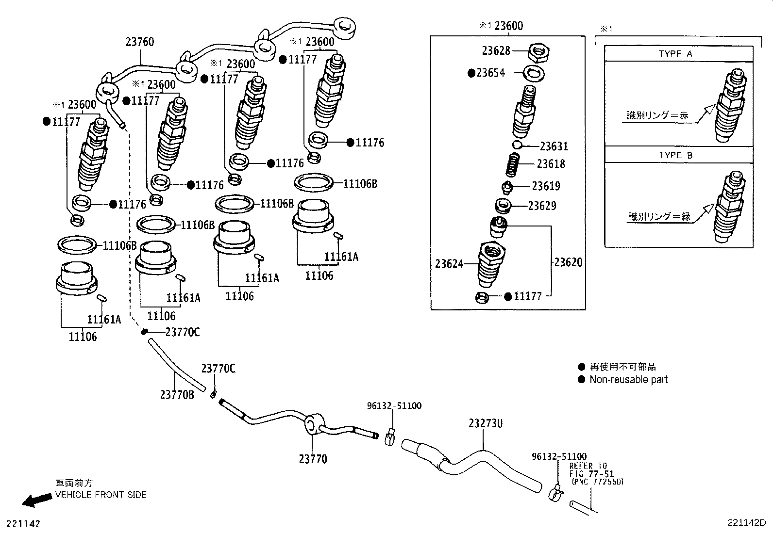 Figure 221142D