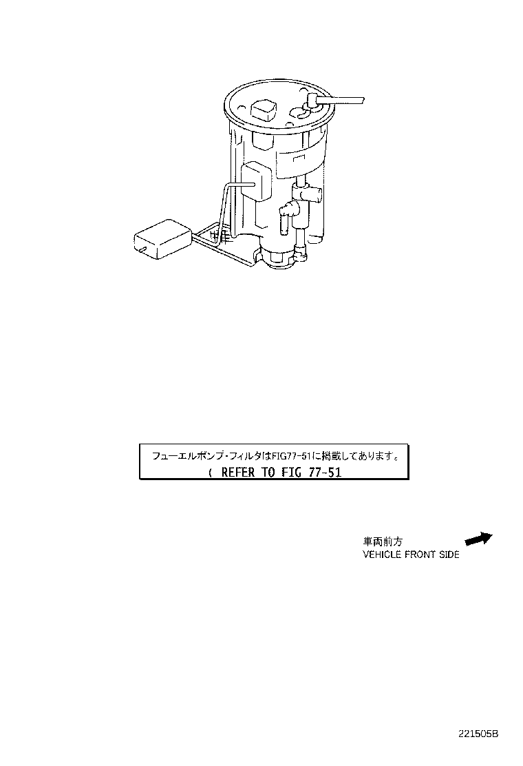 Figure 221505B