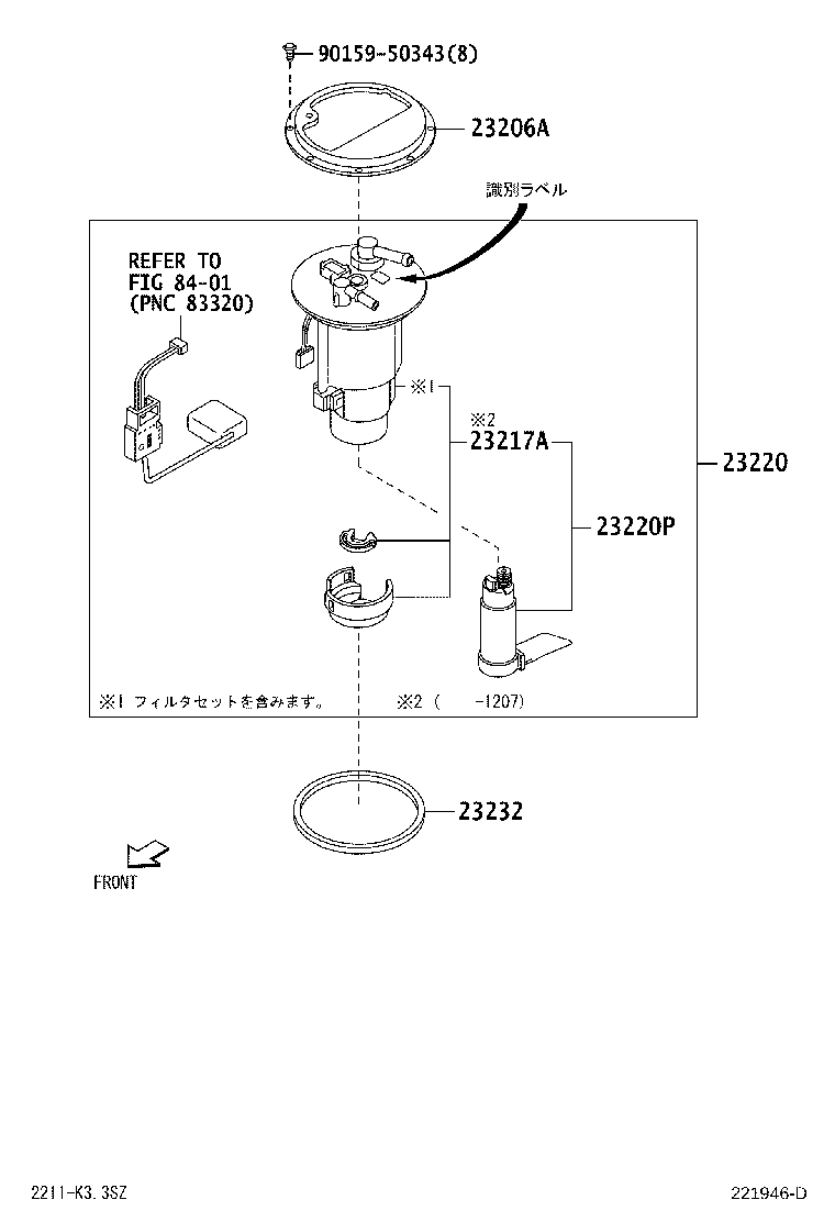 Figure 221946D