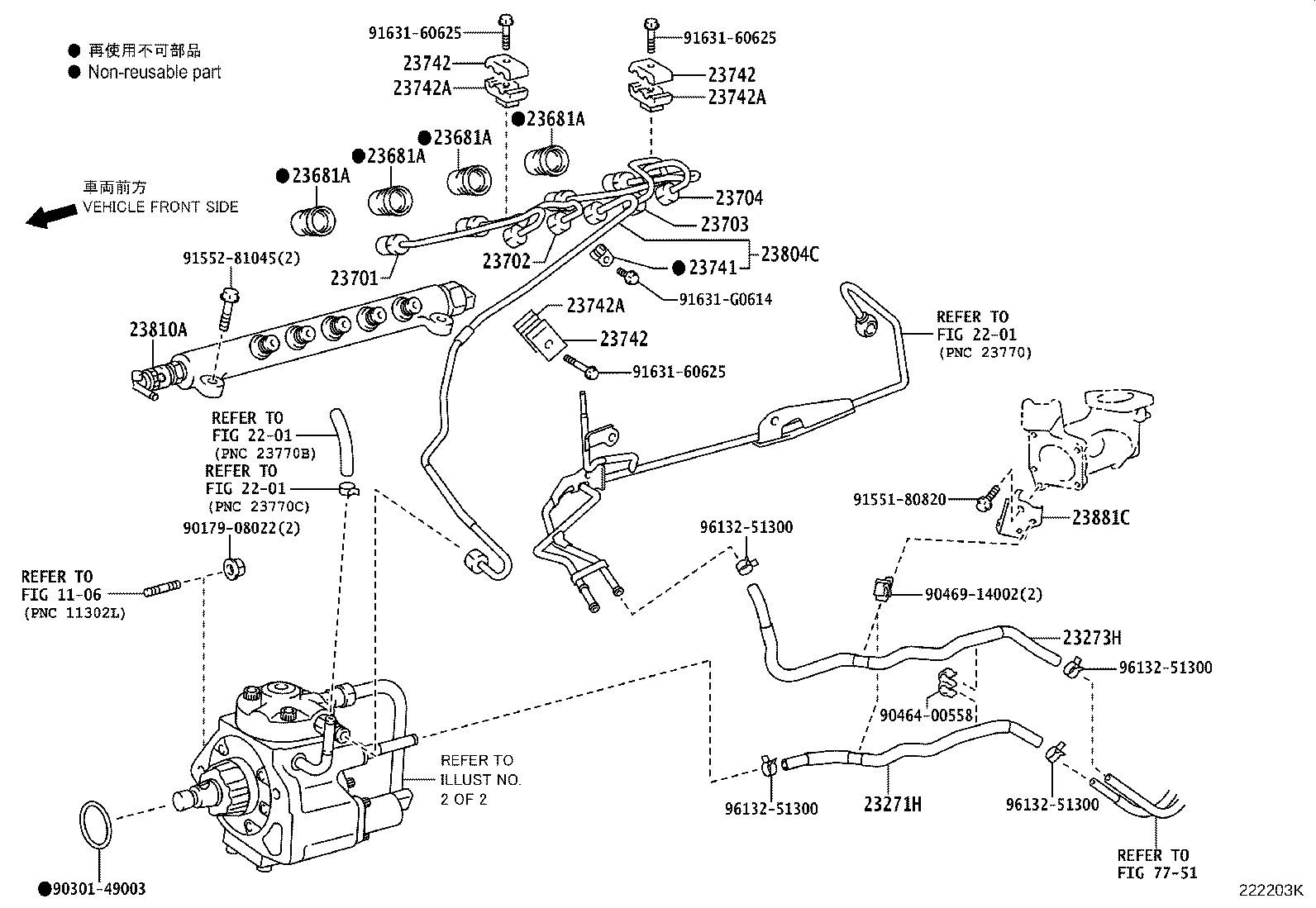 Figure 222203K