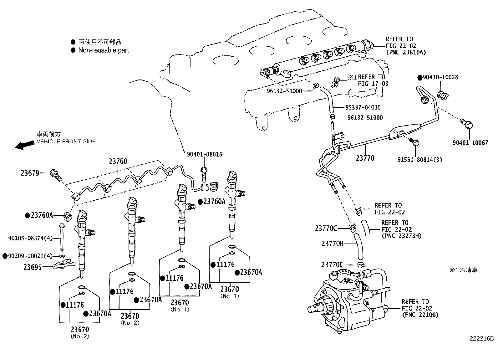 Figure 222216D