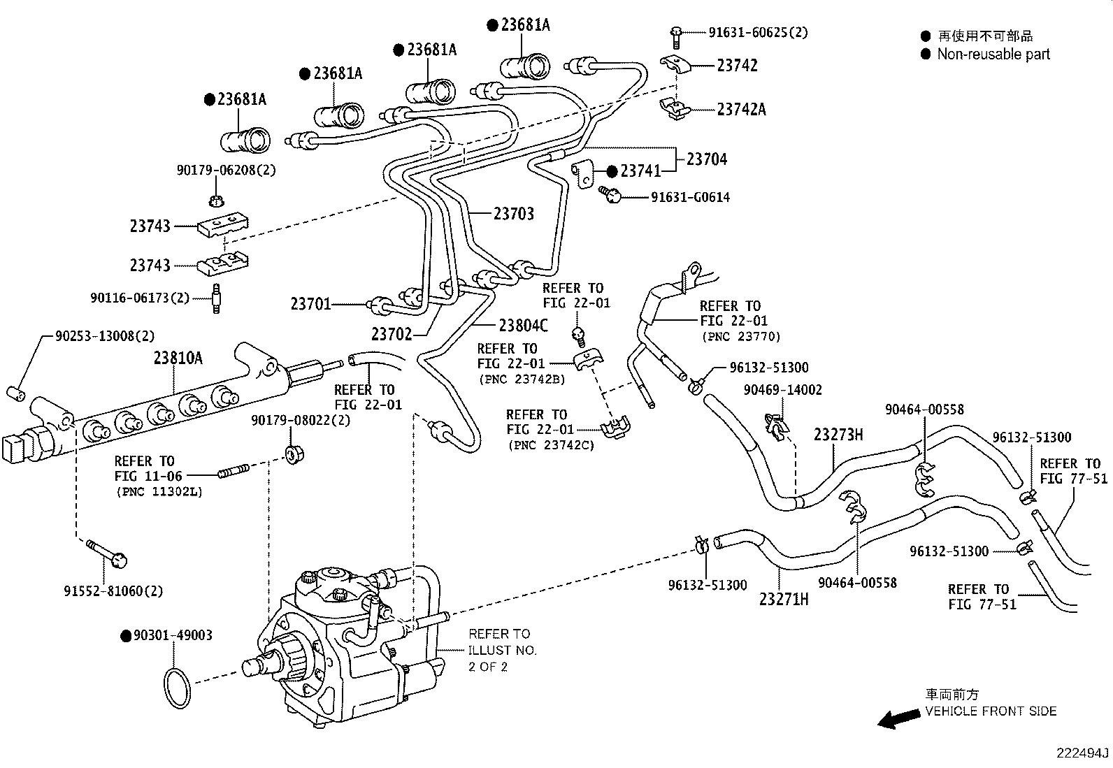 Figure 222494J