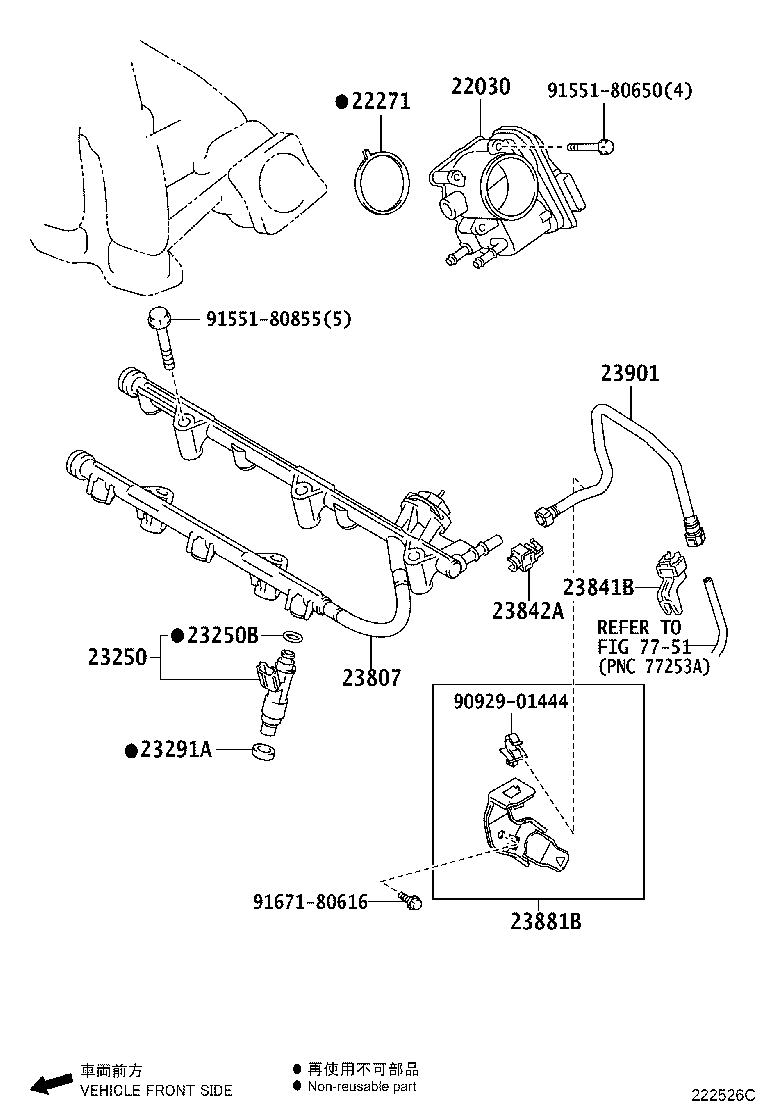Figure 222526C