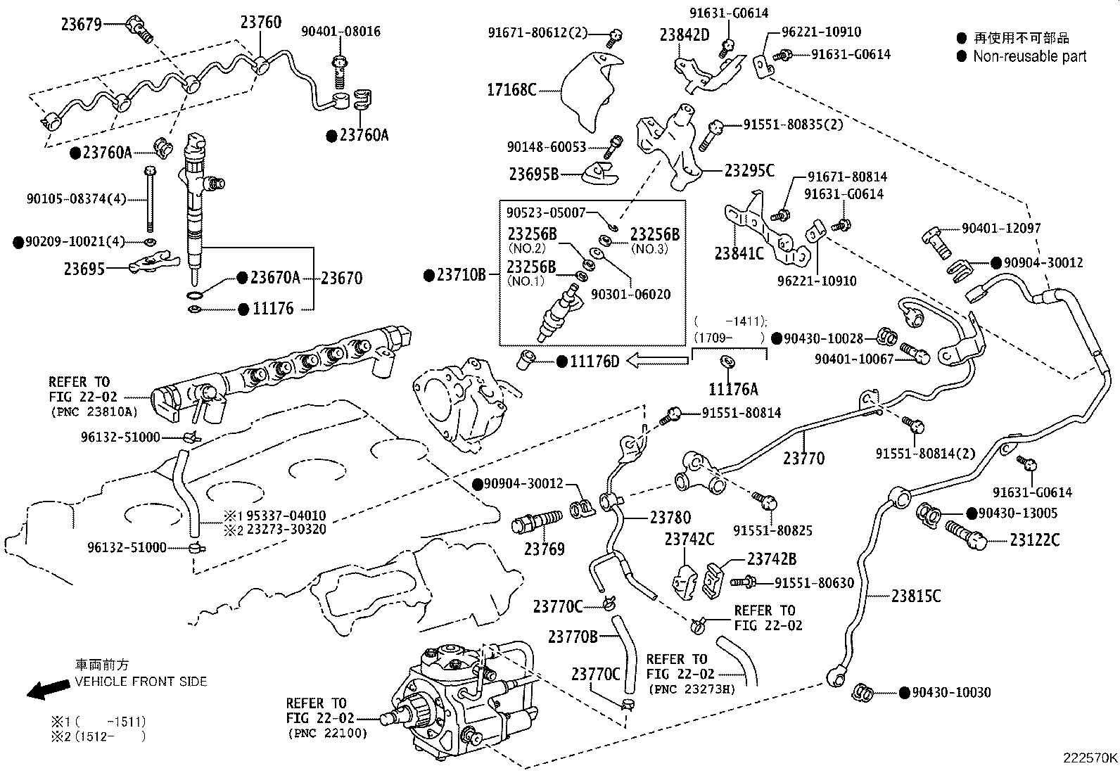 Figure 222570K
