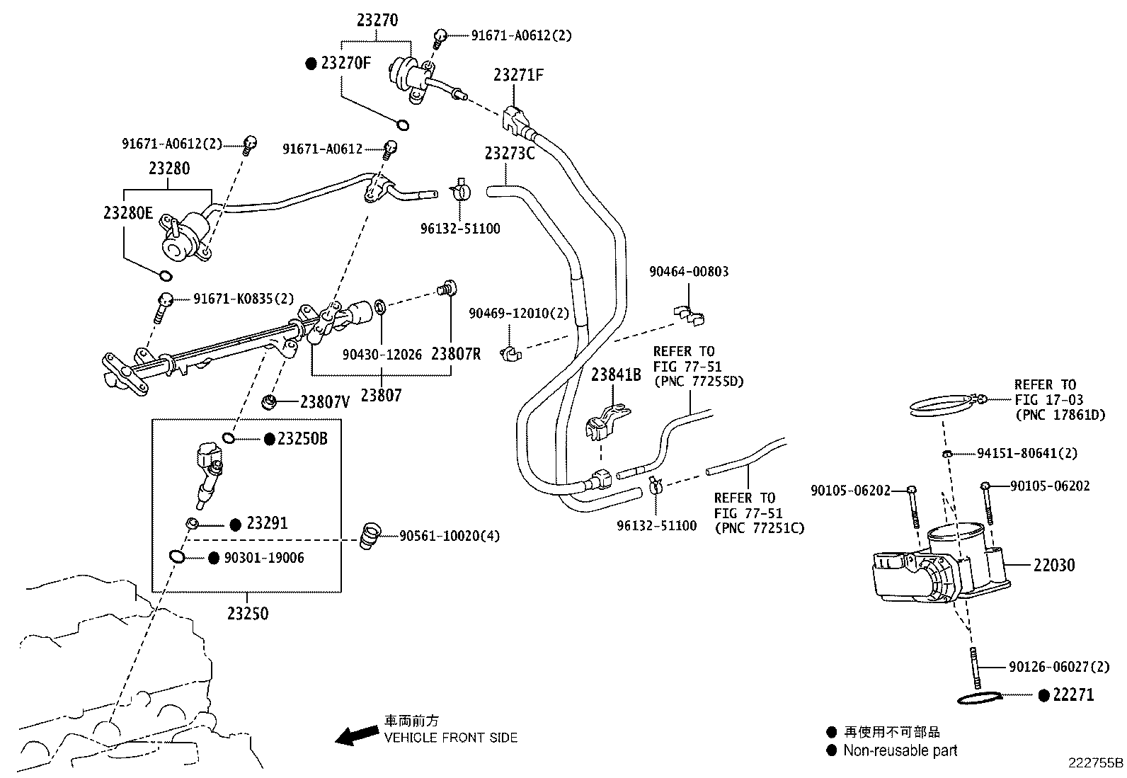 Figure 222755B
