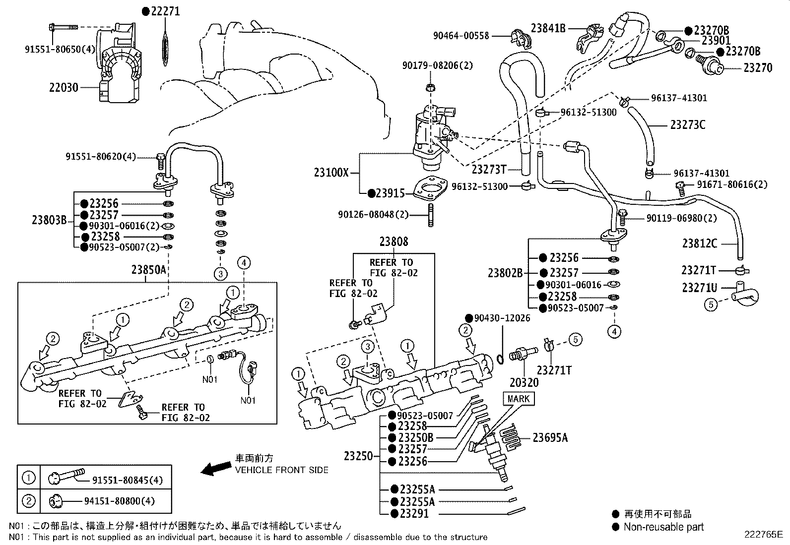 Figure 222765E