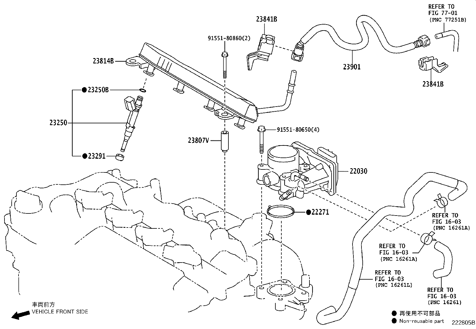 Figure 222805B