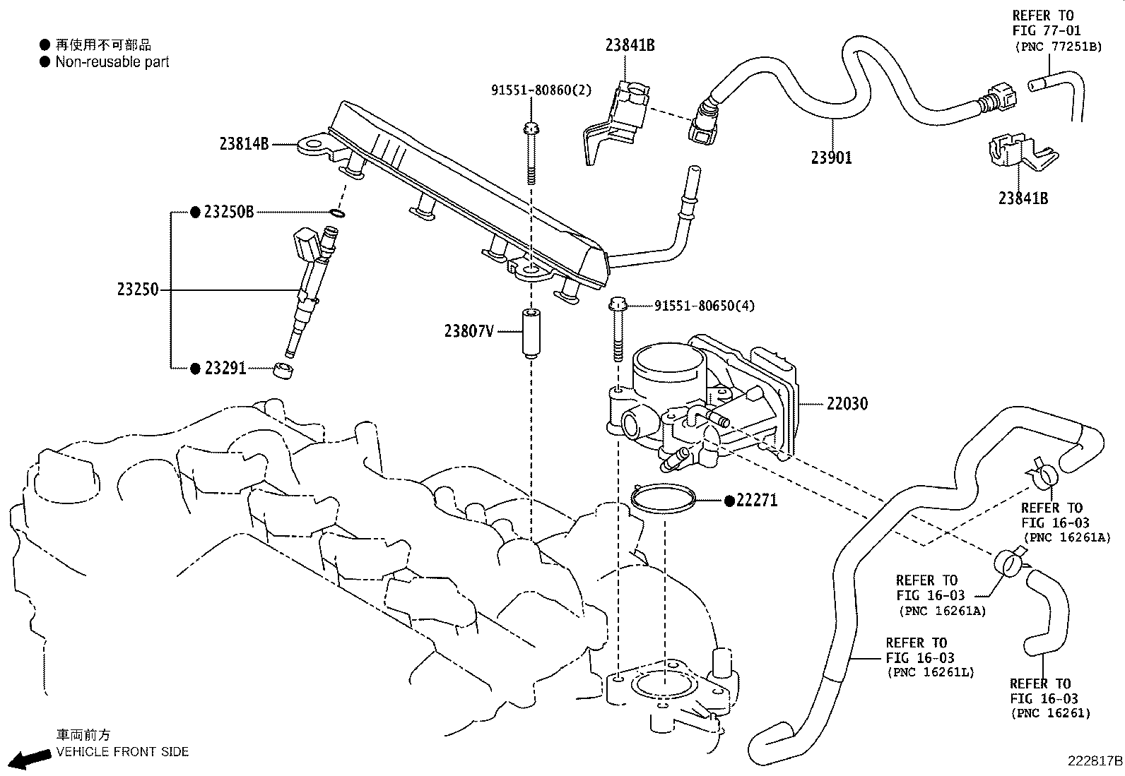 Figure 222817B