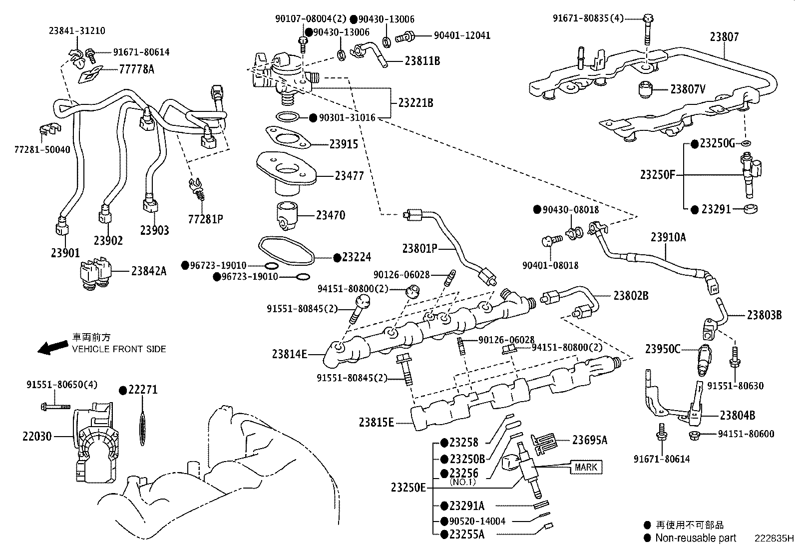 Figure 222835H
