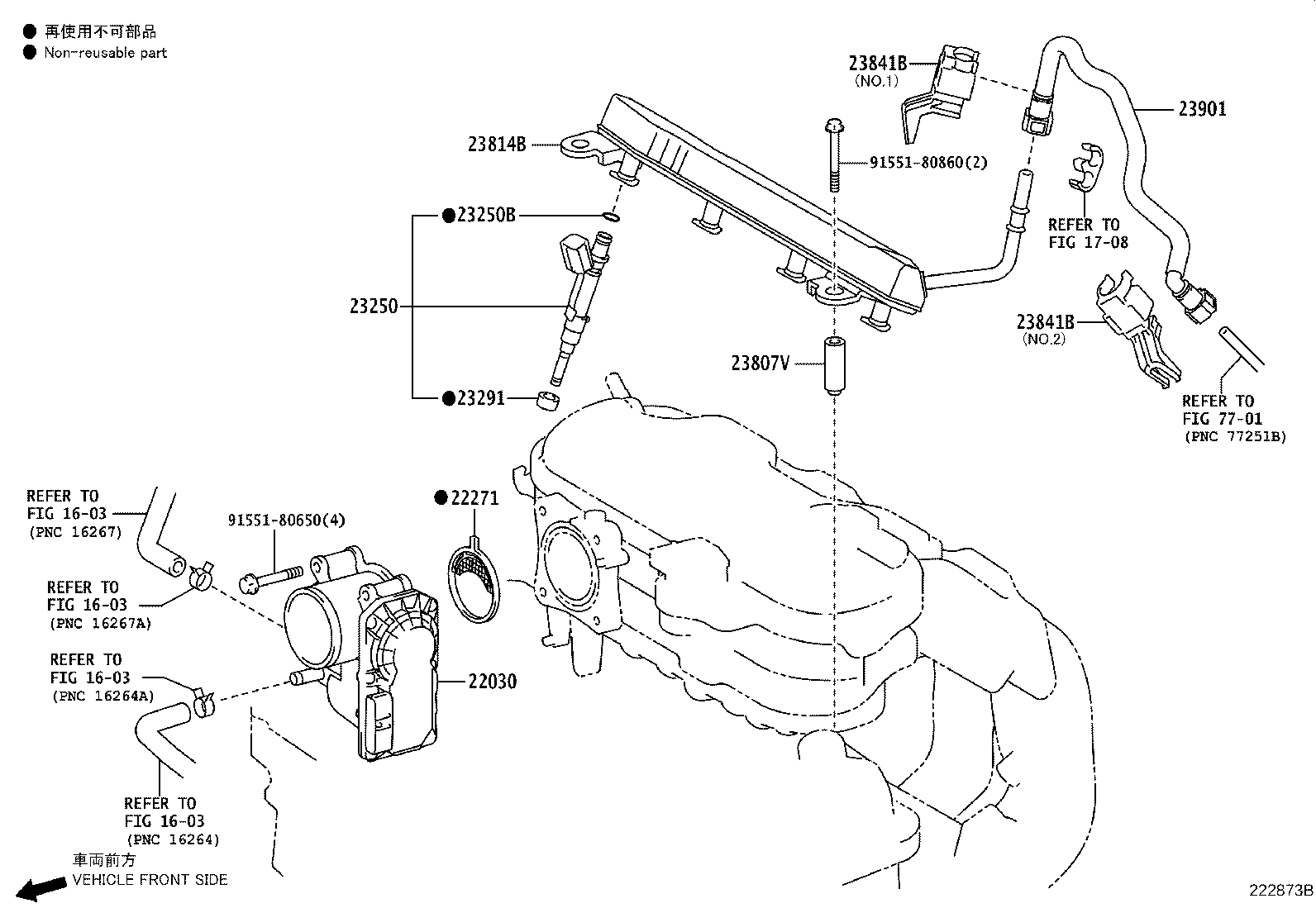 Figure 222873B