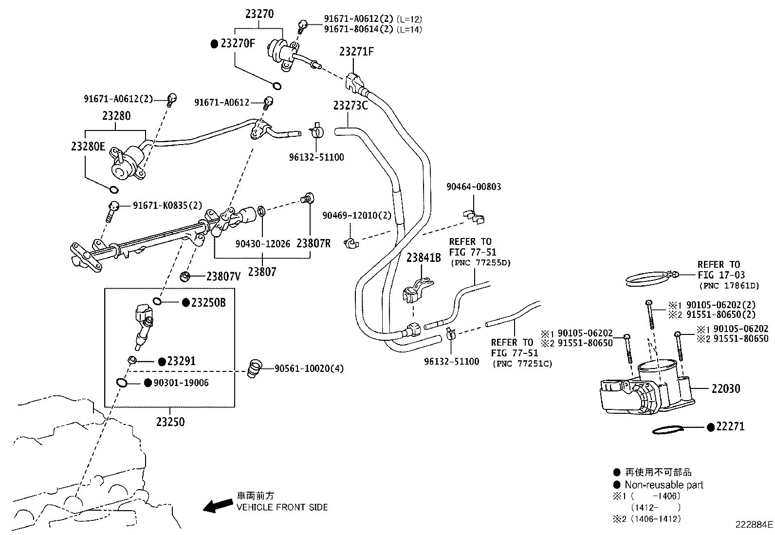 Figure 222884E