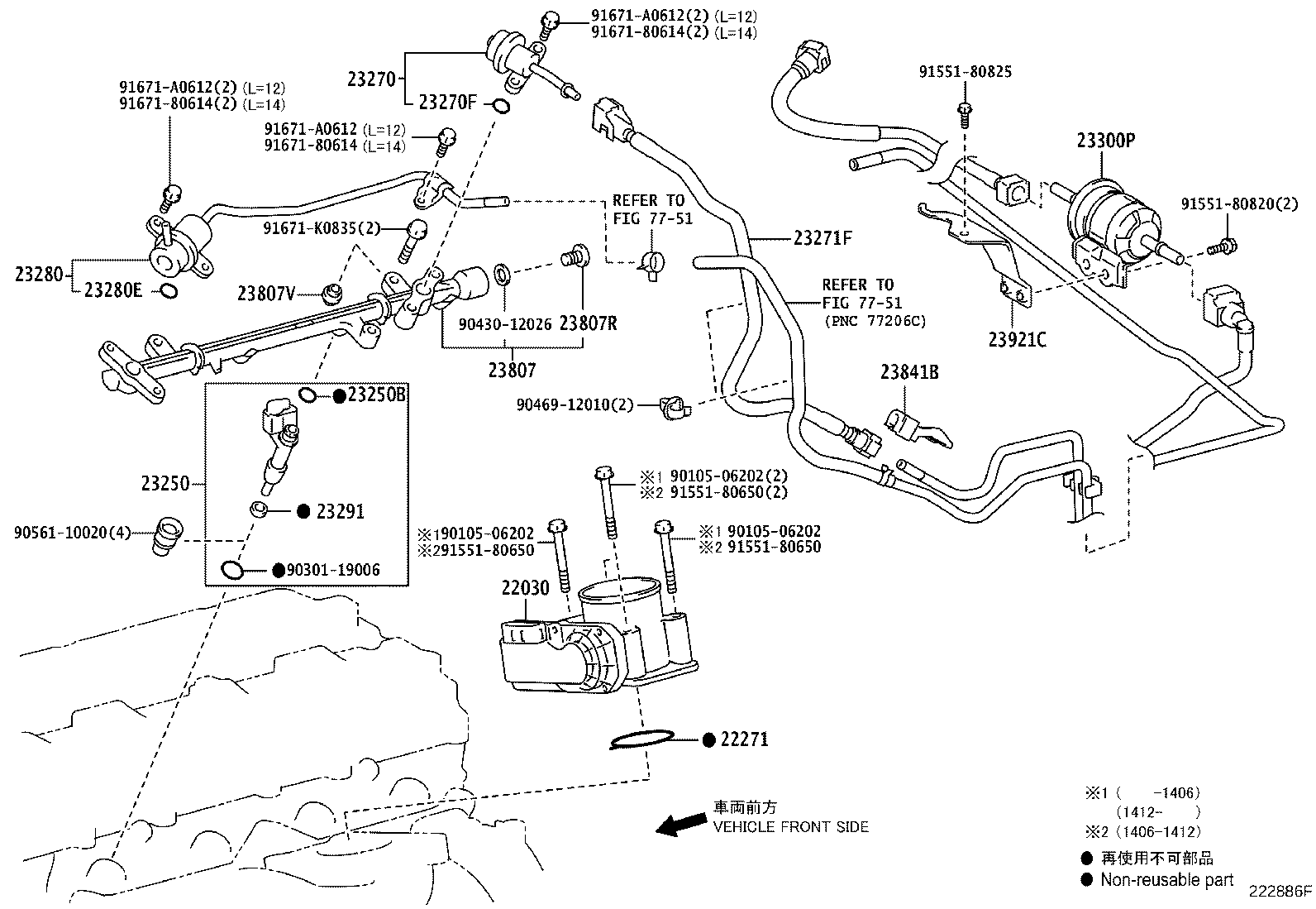 Figure 222886F