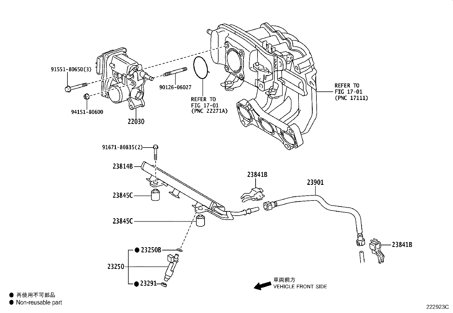 Figure 222923C