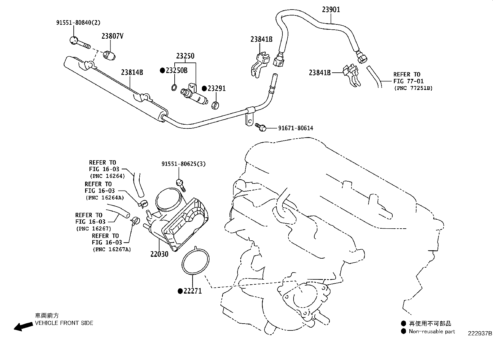 Figure 222937B