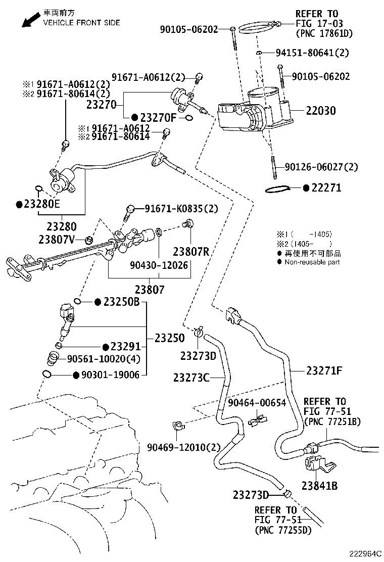 Figure 222964C